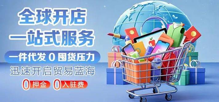 全天候网红助手一键下单平台，低价自助服务网站-图2