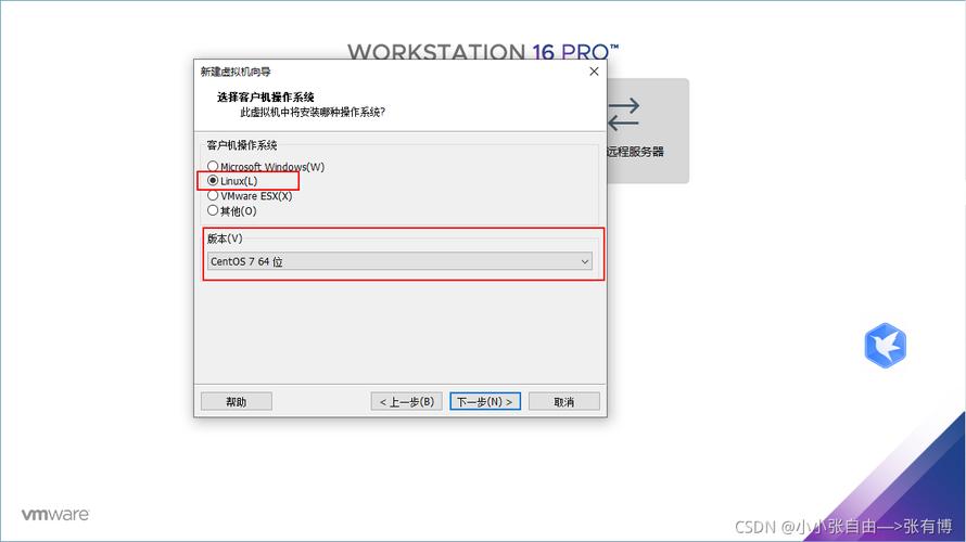 如何在CentOS上安装mpv播放器？-图3