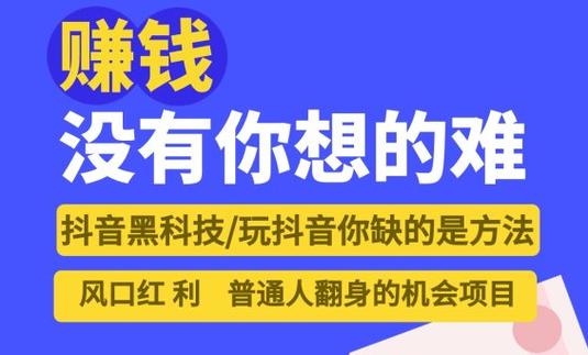 卡盟ks快手抖音自助下单，全网最低价格优惠活动-图1