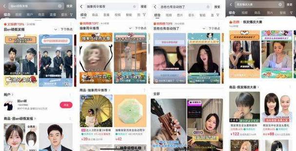 24小时秒单业务平台快手,快手点赞1元100个赞平台-图1