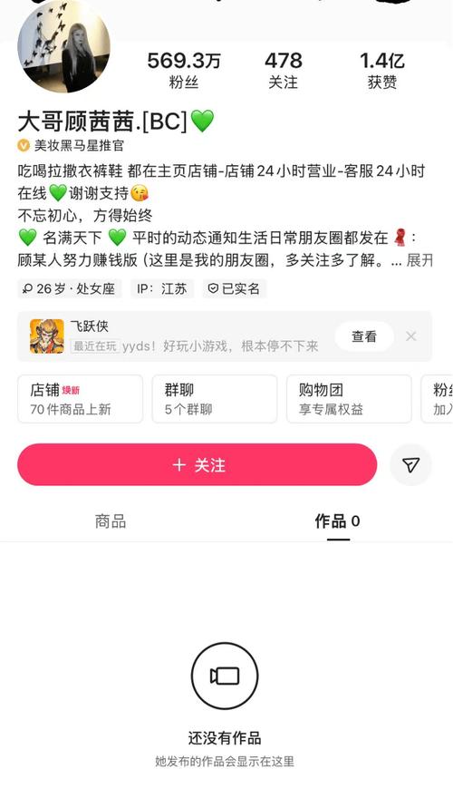 免费1万个快手粉丝,24小时自助下单全网最低价-图1 免费1万个快手粉丝,24小时自助下单全网最低价-图1