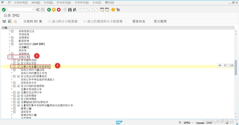 如何解决Python中import pcap报错问题?-图3 如何解决Python中import pcap报错问题?-图3