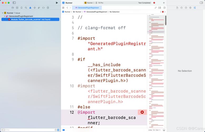 为什么Xcode不报错但程序无法正常运行？如何调试？-图1