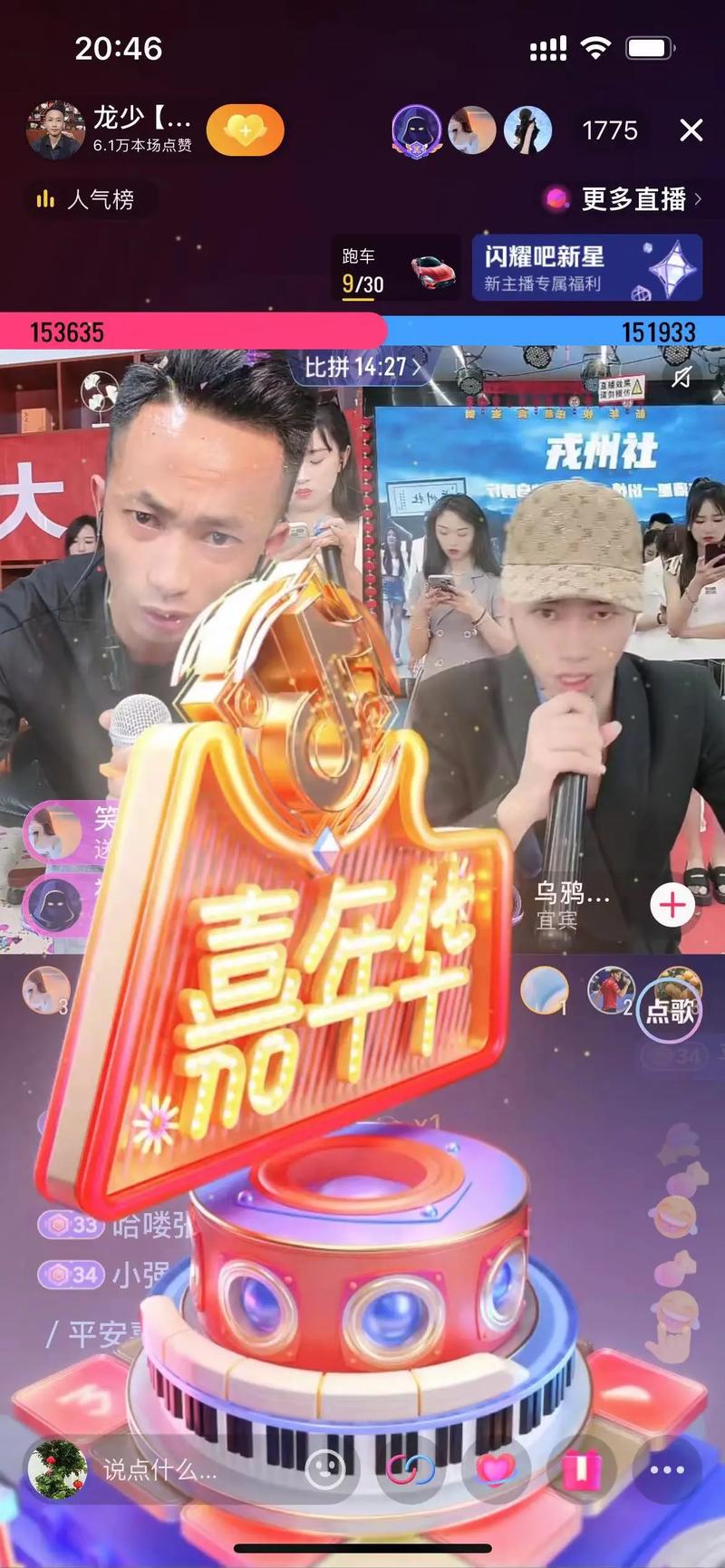 大哥感谢视频如何剪辑？简单步骤与技巧分享-图3