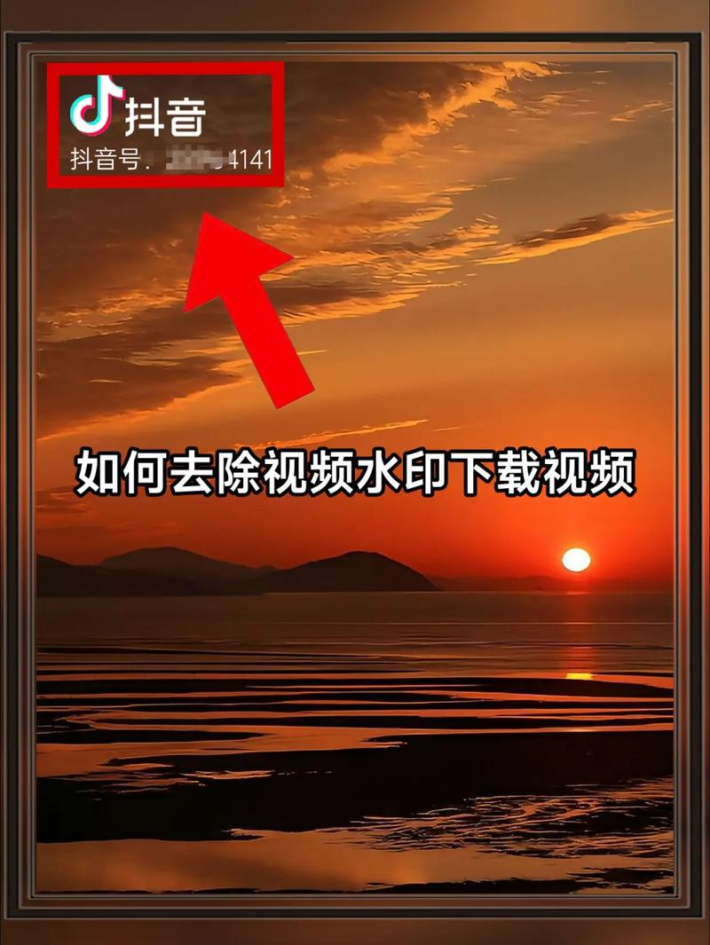拍摄无水印视频怎么剪辑？简易教程与工具推荐-图2