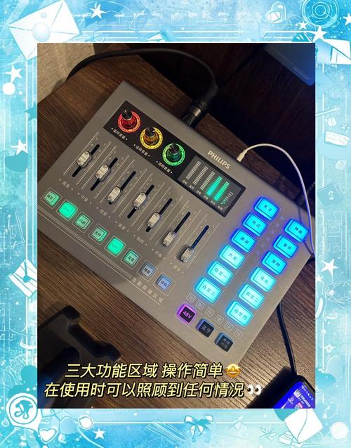 什么声卡不报错？稳定兼容的声卡推荐-图3