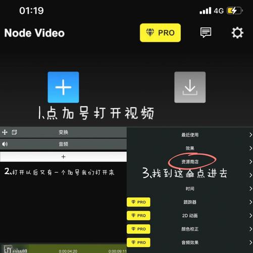视频后端处理模糊如何解决？剪辑技巧分享-图2