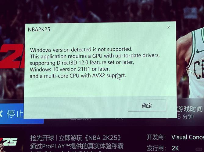 如何解决4212报错？常见原因与修复方法-图3