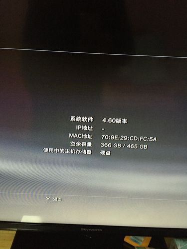 如何解决4212报错？常见原因与修复方法-图2