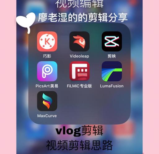 如何用软件剪辑腾讯VIP视频？步骤与工具推荐-图1