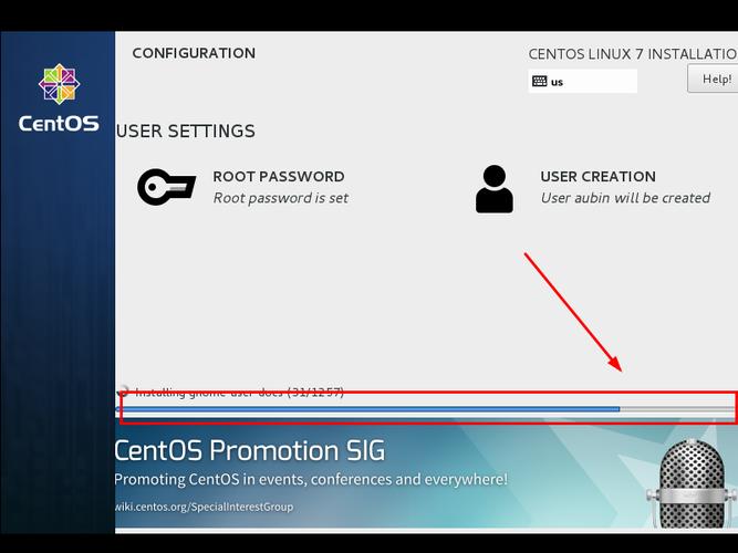 CentOS下PPTP下载速度慢如何解决？-图2