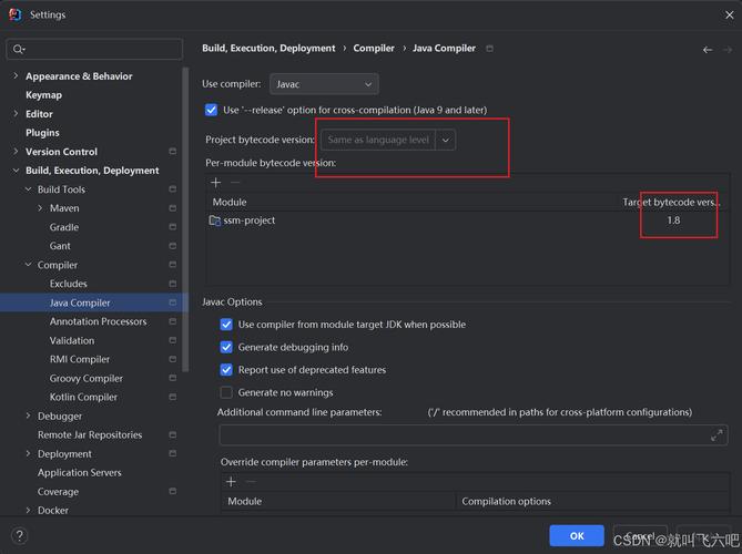 IntelliJ IDEA如何显示报错信息？- 解决方法详解-图1