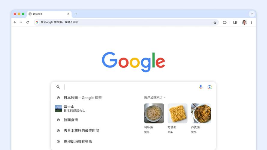 如何在CentOS系统上安装Google Chrome浏览器？-图1