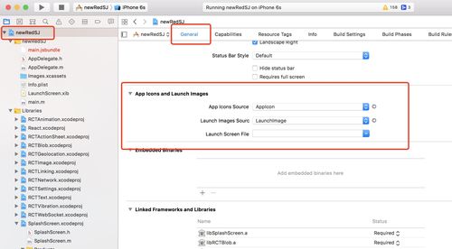 React Native应用白屏报错如何解决？-图2