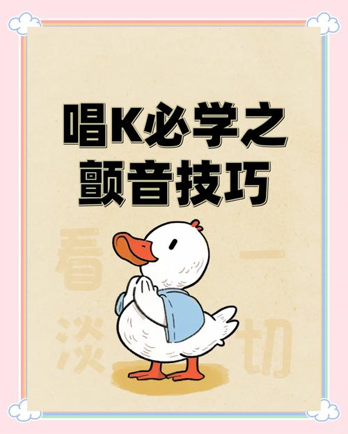 如何剪辑带有颤抖音效的抖音视频？-图2