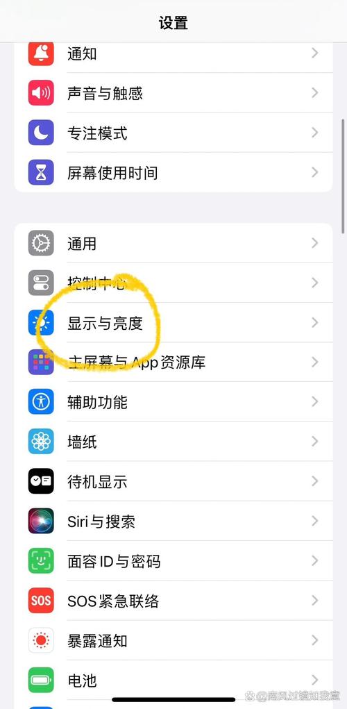 时间如何设置？手机与电脑时间调整步骤详解-图3