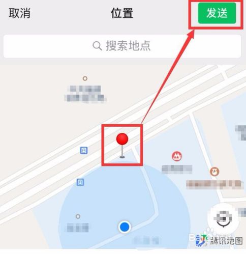 如何发送位置信息？简单步骤解析-图1