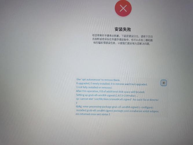 如何解决CentOS 403 Forbidden错误？| 权限问题排查指南-图3
