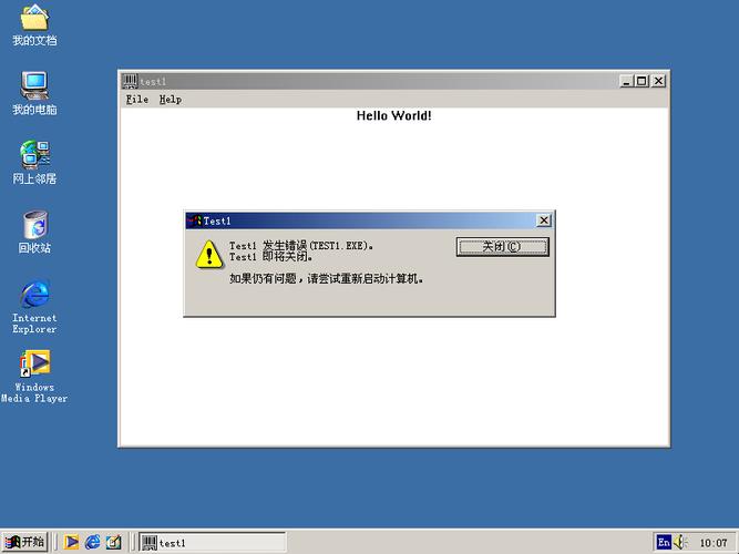 如何解决CentOS 403 Forbidden错误？| 权限问题排查指南-图2