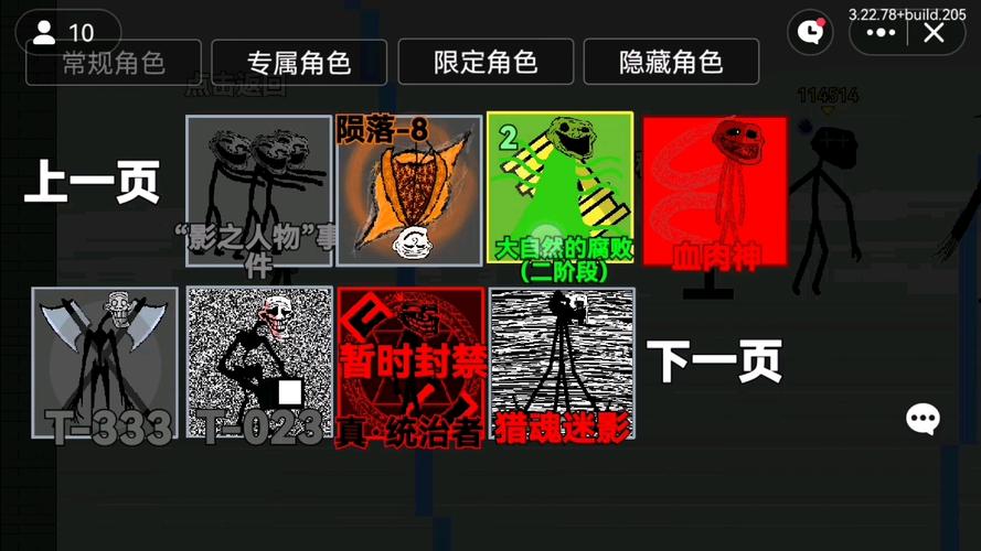 如何解决打开ashx文件时出现的报错问题？-图3