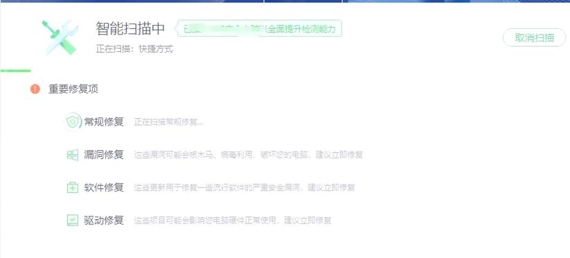 如何解决打开ashx文件时出现的报错问题？-图2