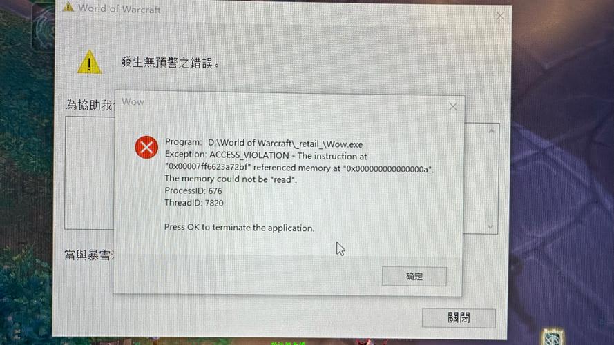 如何快速解决Golang中的常见编译报错？-图1