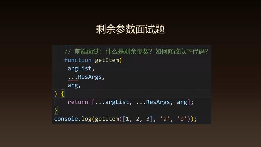 如何快速解决Golang中的常见编译报错？-图2