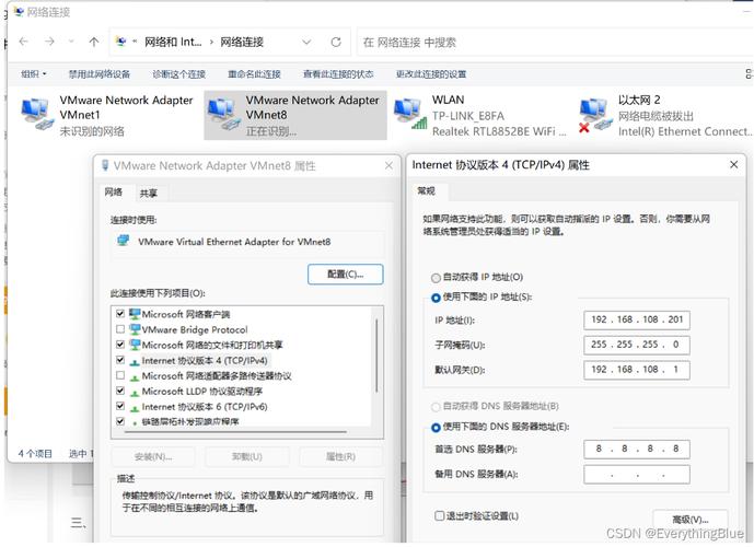 如何在CentOS系统中配置SSH连接？-图1