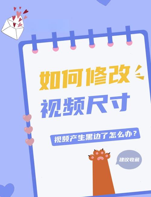 爱剪辑如何制作长视频？简易步骤与技巧分享-图1