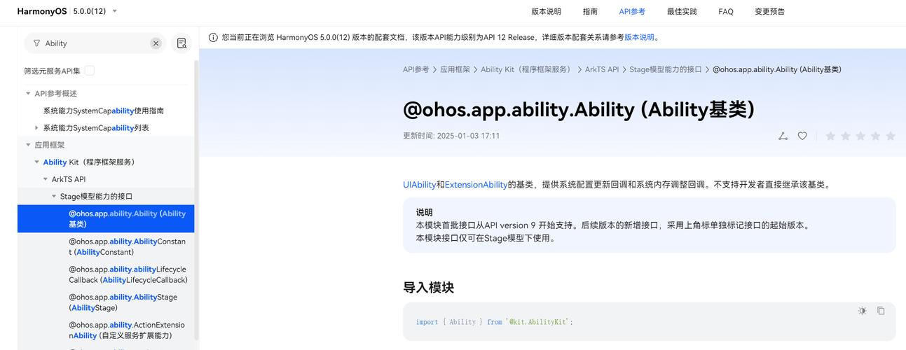 PB编译后报错如何解决？-图3
