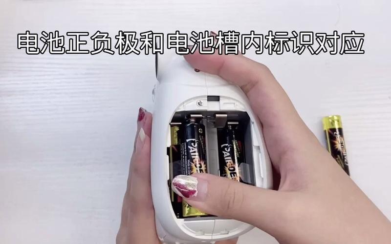 如何正确安装电池？简单步骤与常见问题解答-图1
