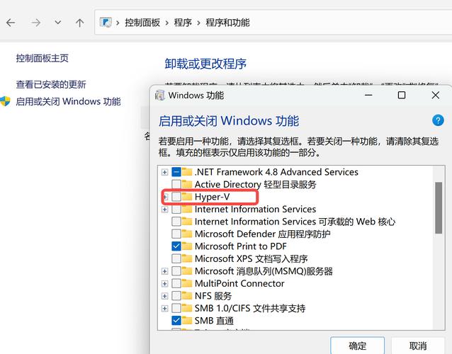 如何解决安装XMind时出现的报错问题？-图3