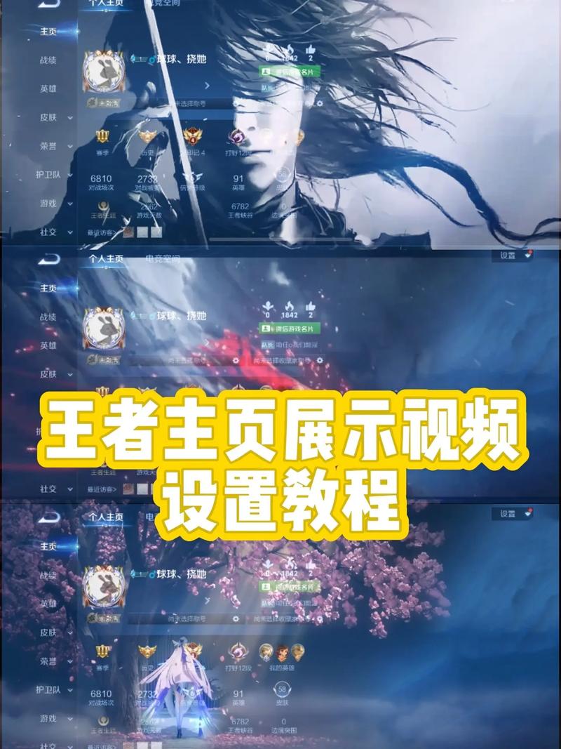 王者视频剪辑教程，如何添加字幕？-图1