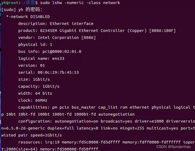 CentOS无法获取IP地址？快速解决方法与网络配置排查指南-图3