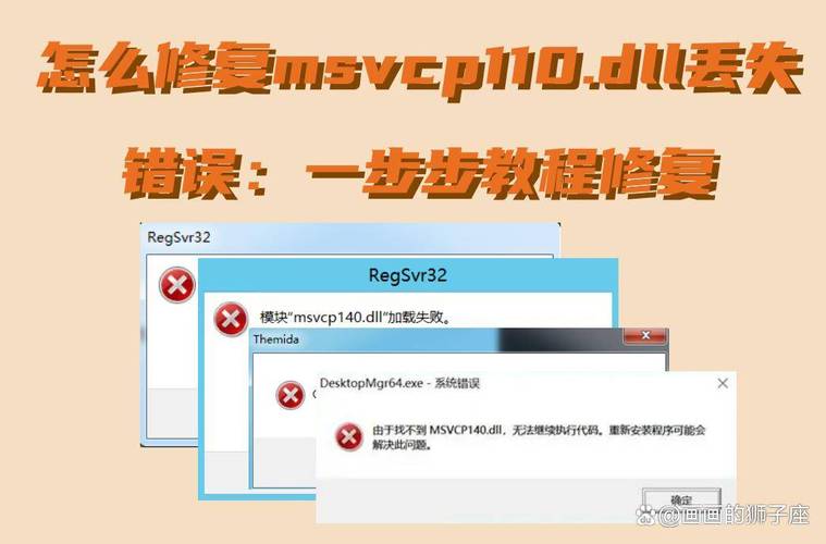 解决Deepin安装时ACPI报错的方法-图1 解决Deepin安装时ACPI报错的方法-图1