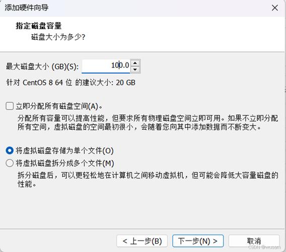 CentOS系统NFS共享配置与客户端接入指南-图3