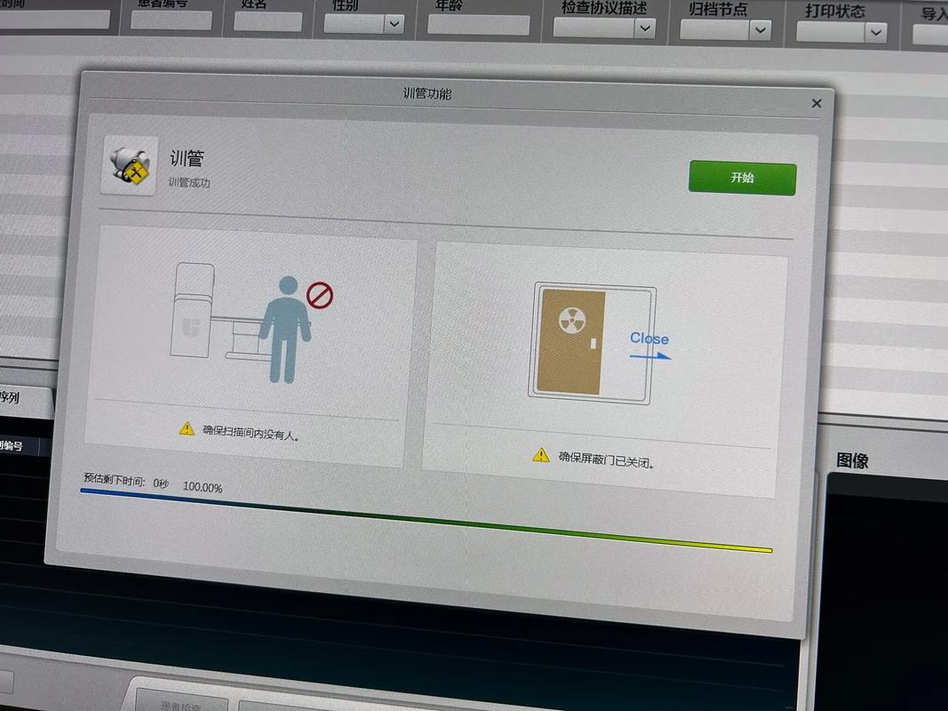 JSP 503错误解析与解决策略-图3