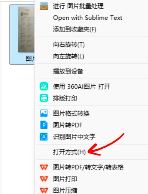 视频文件压缩技巧,轻松降低剪辑视频大小-图3 视频文件压缩技巧,轻松降低剪辑视频大小-图3