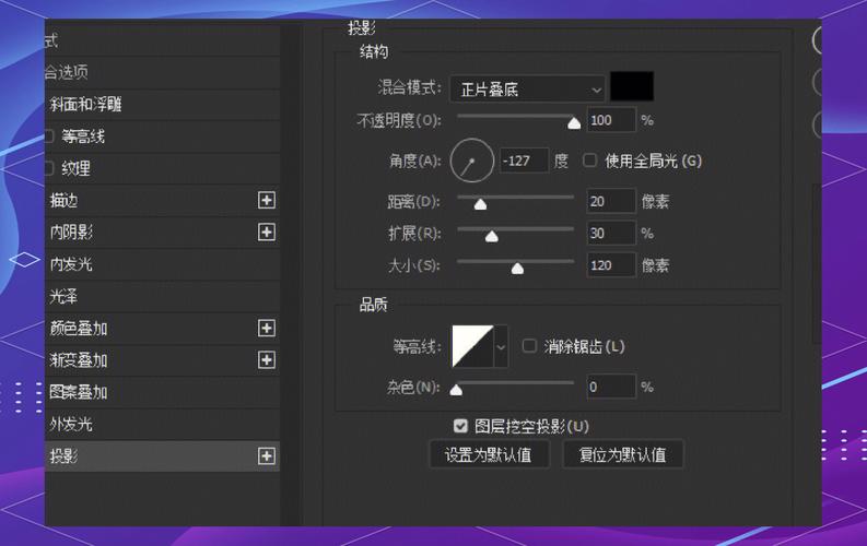 Photoshop图片裁剪教程,轻松掌握裁剪技巧-图2 Photoshop图片裁剪教程,轻松掌握裁剪技巧-图2