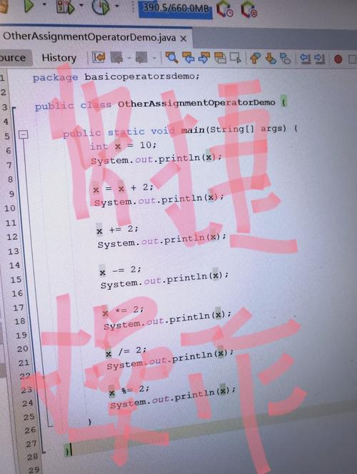 Java数组赋值技巧与多种方法深度解析-图2