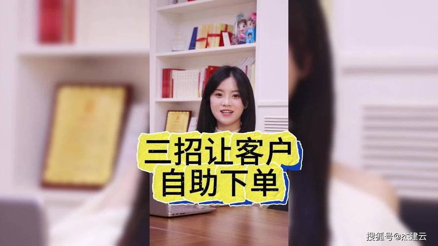 抖音点赞自助下单平台,全天候24小时下单服务-图2 抖音点赞自助下单平台,全天候24小时下单服务-图2