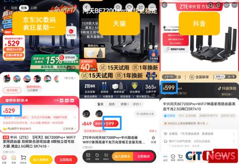 抖音点赞24小时自助下单平台,快手低价业务一键下单服务-图1 抖音点赞24小时自助下单平台,快手低价业务一键下单服务-图1