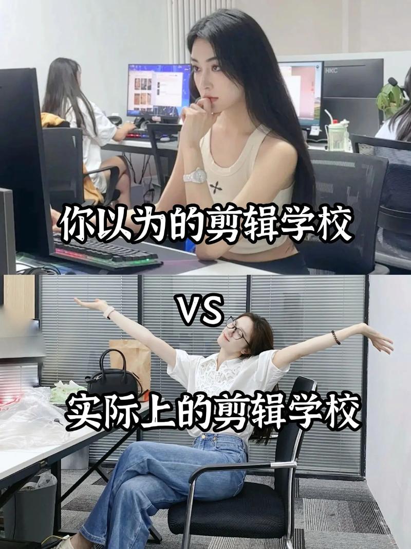 校园搞笑视频剪辑攻略，轻松玩转视频剪辑技巧-图3