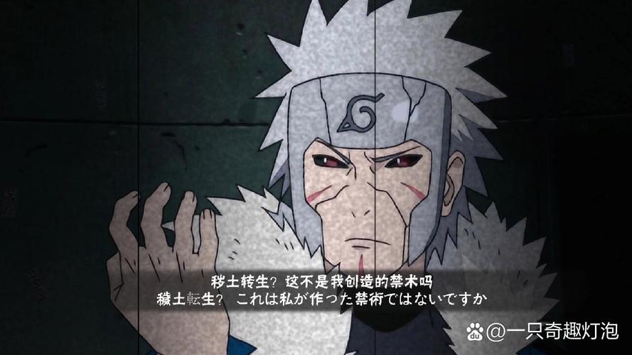 奥义图片视频剪辑快速入门指南-图3 奥义图片视频剪辑快速入门指南-图3