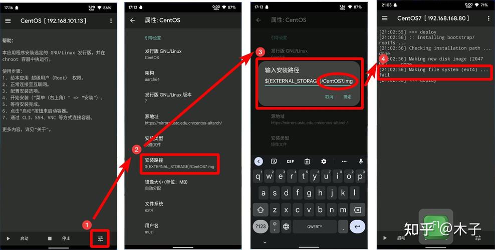Linux安装过程中DRM错误处理指南-图3