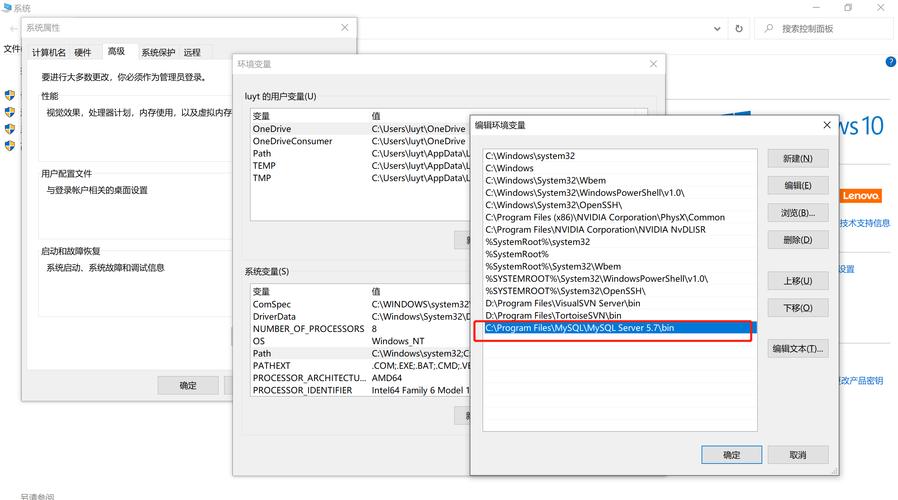 Apache James启动报错问题解决方案-图2