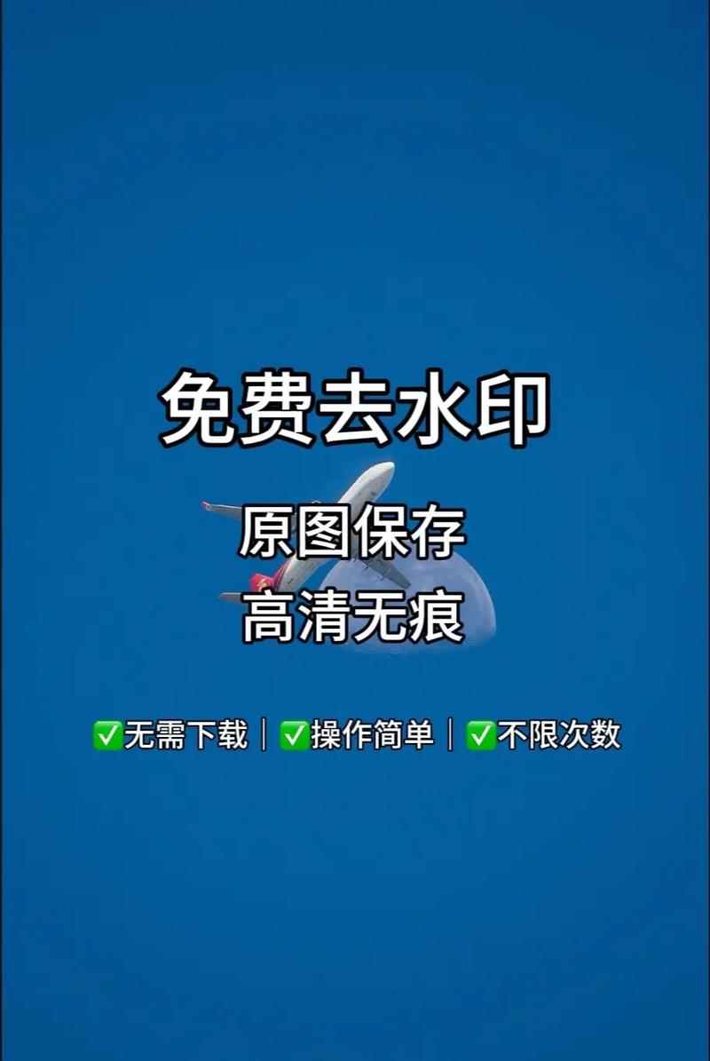 PS添加水印教程，轻松实现图文并茂的水印添加技巧-图2