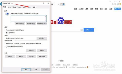 图旺旺报错快速排查与解决指南-图2 图旺旺报错快速排查与解决指南-图2