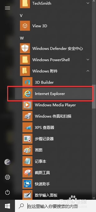 图旺旺报错快速排查与解决指南-图1 图旺旺报错快速排查与解决指南-图1