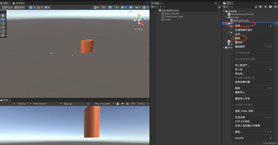Unity渲染错误排查与修复指南-图2